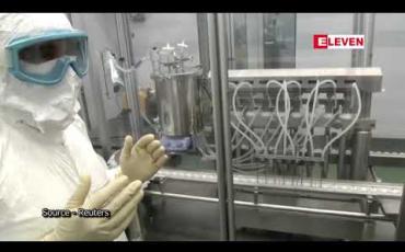 Embedded thumbnail for ဇန်နဝါရီလအတွင်း ဘရာဇီးတွင် ကိုရိုနာဗိုင်းရပ်စ်ကာကွယ်ဆေးစတင်ထိုးရန်အဆင်သင့်ဖြစ်နေပြီဟု ကျန်းမာရေးဝန်ကြီးပြောကြား 