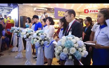 Embedded thumbnail for SP Bakery ရဲ့ဆိုင်ခွဲပေါင်း ၁၈ ဆိုင်မြောက်ဆိုင်သစ် ဖွင့်ပွဲ အခမ်းအနား (ရုပ်သံအစီအစဉ်) 
