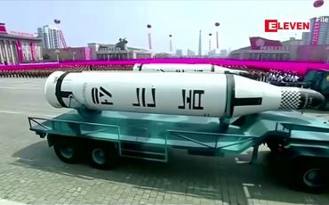 Embedded thumbnail for မြောက်ကိုရီးယား နျူကလီးယား အရေးအတွက်  ဆွေးနွေး အဖြေရှာမည်