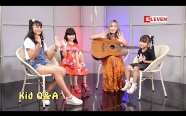 Embedded thumbnail for Kid Q&amp;amp;A (ရုပ်သံအစီအစဥ်)