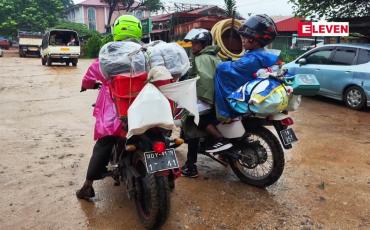 Embedded thumbnail for ဧရာဝတီမြစ်ရေတက်လာမှုကြောင့် စစ်ကိုင်းမြို့ အနိမ့်ပိုင်းရပ်ကွက်အချို့သို့ မြစ်ရေများ ဝင်ရောက်