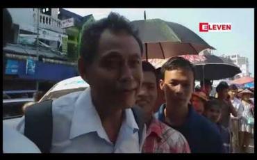 Embedded thumbnail for မြဝတီနယ်စပ်ဂိတ်တွင် Automatic Boder Control.E.Gate(ABC)Gate ဖွင့်လှစ်နိုင်ရန် လုပ်ငန်းများစတင်ဆောင်ရွက်
