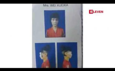 Embedded thumbnail for မြဝတီမြို့ တွင်အထောက်အထားမဲ့ တရုတ် နိုင်ငံ သားနှစ်ဦးအား ဖမ်းဆီးစစ်ဆေး အရေးယူခဲ့