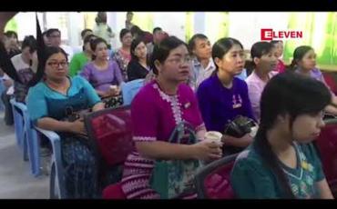 Embedded thumbnail for သင်္ဃန်းကျွန်းအထွေထွေရောဂါကု ဆေးရုံကြီးသို့ အမေရိကန်ဒေါ်လာ တစ်သိန်းတန်ဖိုးရှိ ဆေးရုံသုံး ပစ္စည်းများ လှူဒါန်း 