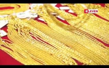 Embedded thumbnail for ပြည်တွင်းအခေါက်ရွှေစျေး ကျပ် ၁၃ သိန်းအောက်ပြန်ကျ