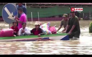 Embedded thumbnail for ကမ္ဘောဒီးယားတွင် ရေလွှမ်းမိုးမှုများကြောင့် သေဆုံးသူ ၂၄ ဦးထက်မနည်း ရှိလာခဲ့