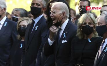 Embedded thumbnail for 9/11 တိုက်ခိုက်မှု နှစ် ၂၀ ပြည့် ဝမ်းနည်းအောက်မေ့ဖွယ် အထိမ်းအမှတ်အခမ်းအနား