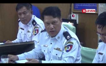 Embedded thumbnail for ရန်ကုန်တိုင်းဒေသကြီးအတွင်း မှတ်ပုံတင်ထားသည့် မော်တော်ယာဉ် ၉ သိန်းကျော်ရှိပြီး ယာဉ်ထိန်းရဲဦးရေ တစ်ထောင်ခန့်သာ ရှိသည့်အတွက် အင်အားမပြည့်ဝသည့် အနေအထားတွင် ရှိနေဟုဆို