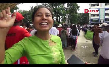 Embedded thumbnail for ပြည်သုူ့ှဆန္ဒနှင့်ဆန့်ကျင်သောမီတာခတိုးမြှင့်ကောက်ခံမှုကိုကန့်ကွက်ကြောင်း ပြည်သူ ၁၀၀ ကျော် မြောက်ဒဂုံမြို့နယ်တွင် ဆန္ဒပြ