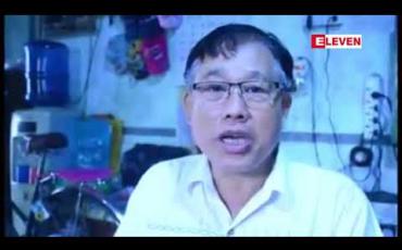 Embedded thumbnail for ယခုနှစ် ဟင်္သာတသင်္ကြန်တွင်လည်း လမ်းလျှောက်သင်္ကြန် ထည့်သွင်းကျင်းပမည် 