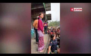 Embedded thumbnail for ဖွဲ့စည်းပုံပြင်ဆင်ရေးတွင် ပြည်သူလူထု၏ အခန်းကဏ္ဍသည် အဓိကကျကြောင်း နိုင်ငံတော်၏ အတိုင်ပင်ခံပုဂ္ဂိုလ် ပြောကြား