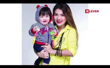 Embedded thumbnail for သမီးလေးလည်းရှိတော့ စီးပွားရေးလုပ်ဖြစ်တာပါဆိုတဲ့ မျိုးစန္ဒီကျော်