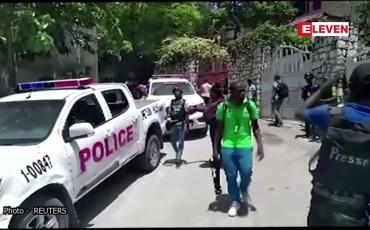 Embedded thumbnail for လုပ်ကြံခံခဲ့ရသည့် သမ္မတနေရာကို အစားထိုးမည့် ဟေတီ သမ္မတရွေးကောက်ပွဲ