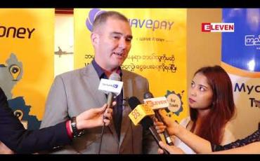 Embedded thumbnail for Oway နှင့် Wave Money တို့ ပူးပေါင်းကာ ခရီးသွားငွေပေးချေမှုကို မိုဘိုင်း ငွေကြေးနည်းပညာဖြင့် ပေးချေနိုင်ရန် ဆောင်ရွက် 