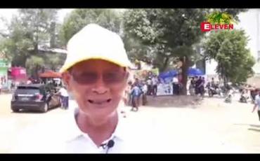 Embedded thumbnail for မော်လမြိုင် သံလွင်ဥယျာဉ်အတွင်း ပြုလုပ်သည့် သံလွင်အလှ အပန်းဖြေသင်္ကြန်ဖွင့်ပွဲအခမ်းအနားကျင်းပပြုလုပ်