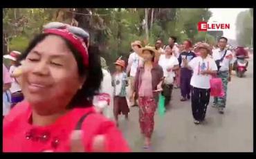 Embedded thumbnail for ၂၀၀၈ ဖွဲ့စည်းပုံ အခြေခံဥပေဒ ပြင်ဆင်ရေးကို ထောက်ခံသည့် ဆန္ဒထုတ်ဖော်ပွဲကို တမူးမြို့တွင် ပြုလုပ် 