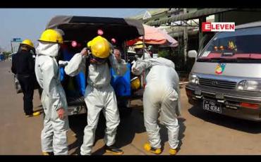 Embedded thumbnail for ဧရာဝတီတိုင်းအတွင်းရှိအထည်ချုပ်စက်ရုံအားလုံးယာယီပိတ်ရန် တိုင်းအစိုးရအမိန့်ထုတ်ပြန် 