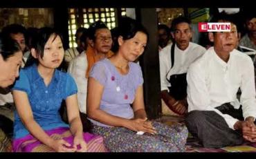 Embedded thumbnail for ငွေစက္ကူကျပ်တစ်သောင်းတန်အတု တွေ့ရှိမှုဖြင့်ဖမ်းဆီးခံထားရသည့် စင်ကာပူမှပြန်လာသူ အမျိုးသမီး အာမခံရရှိ 