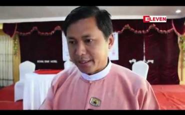 Embedded thumbnail for တောင်ကြီးတွင် မြေလွတ်မြေလပ်မြေရိုင်းများစီမံခန့်ခွဲမှုဥပဒေဆိုင်ရာ လူထုဆွေးနွေးပွဲ ပြုလုပ်ခဲ့ 