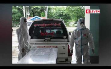 Embedded thumbnail for ရာသီတုပ်ကွေးရောဂါ (H1N1) ကြောင့် မြန်မာနိုင်ငံတစ်ဝန်း သေဆုံးသူ ၈၁ ဦးထိ မြင့်တက်လာ 