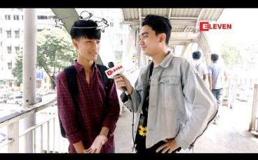 Embedded thumbnail for Ha Ha (ရုပ်သံအစီအစဉ်)