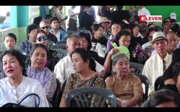 Embedded thumbnail for ကွယ်လွန်သူ မြန်မာ့သံ အဆိုတော်  စည်သူ ဦးမင်းနောင် ၏ စျာပန အခမ်းအနားအား ရန်ကုန်မြို့ ရေဝေး သုဿန်တွင် ဖေဖော်ဝါရီလ ၂ ရက်နေ့ မွန်းလွဲပိုင်းက ပြုလုပ်ခဲ့ 