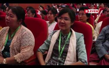 Embedded thumbnail for ခေါင်းဆောင်ဖြစ်မှုဆိုခြင်းကို အလေးမထားဘဲ ပူးပေါင်းဆောင်ရွက်မှုကိုသာ အလေးထားစေချင်ဟု နိုင်ငံတော်၏အတိုင်ပင်ခံ ပုဂ္ဂိုလ် ပြောကြား 