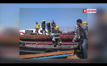 Embedded thumbnail for မြိတ်ခရိုင် ကျွန်းစုမြို့နယ်၊ ပထက်ကမ်းတွင် ဆိုက်ကပ်ထားသည့် တပ်မတော်(ရေ)မှ စစ်သင်္ဘောတစ်စီး စက်ပြင်ဆင်မှုများ ဆောင်ရွက်နေစဉ် မီးလောင်မှု ဖြစ်ပွား