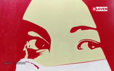 Embedded thumbnail for ဖိုင်ဇာထုတ် ကိုဗစ်ကာကွယ်ဆေး အရေးပေါ်အသုံးပြုခွင့်အတွက် ဗီယက်နမ် အာဏာပိုင်များ အတည်ပြု