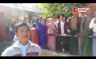 Embedded thumbnail for ရတနာပုံတက္ကသိုလ်ပါမောက္ခ(ဌာနမှူး)နှင့် သတင်းမီဒီယာသမားများအကြားဖြစ်ပွားခဲ့သည့် ပြဿနာနှင့်ပတ်သက်၍ စုံစမ်းစစ်ဆေးရန်ဖွဲ့စည်းခဲ့သော ကော်မတီ၏တာဝန်ဆောင်ရွက်မှုများအား ကန့်ကွက်မှု၊တားဆီးမှု၊ နှောင့်ယှက်မှုပြုခြင်းသည် ပြည်သူ့ဝန်ထမ်း၏ တာဝန်အရဆောင်ရွက်မှုကို နှောင့