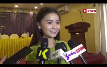 Embedded thumbnail for ကျော်ကျော်ဗိုလ်နှင့်ခင်ဝင့်ဝါတို့ဦးဆောင်ပါဝင်ကာ အချစ်၊ဟာသ၊ခြောက်လှန် ့မှုတွေပါဝင်မယ့် “တစ္ဆေငိုချင်း” ဇာတ်ကား