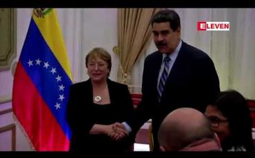 Embedded thumbnail for မာဒူရိုအစိုးရက လူ့အခွင့်အရေး ချိုးဖောက်မှုများရှိနေသည်ဟု ဖော်ပြထားသော ကုလအစီရင်ခံစာကို ဗင်နီဇွဲလားနိုင်ငံခြားရေးဝန်ကြီး ငြင်းဆို