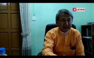 Embedded thumbnail for မန္တလေးတိုင်းအတွင်းရှိ ဧရာဝတီမြစ်ရိုးတစ်လျှောက် ကမ်းပါးပြိုမှုများကာကွယ်နိုင်ရန် မအူသစ်မျိုးများ၊ ဗက်တီဗာမြက်များကို   မြို့နယ်ငါးမြို့နယ်တွင် ယခုနှစ်အတွင်း စိုက်ပျိုးမည် 