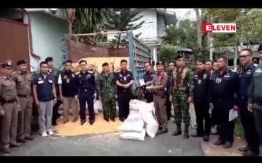Embedded thumbnail for မြန်မာနိုင်ငံဘက်မှ ထိုင်းနိုင်ငံဘက်သို့ တရားမဝင် တင်ပို့သော ကုန်ပစ္စည်းများ ထိုင်းအာဏာပိုင်များ ဖမ်းဆီး