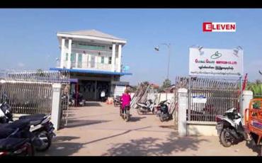 Embedded thumbnail for တနင်္သာရီတိုင်းအတွင်း လျှပ်စစ်အတွက် အခြားပြည်နယ်နှင့်တိုင်းများကဲ့သို့ အစိုးရက ထောက်ပံ့ပေးရန် တောင်း ဆိုမည်ဖြစ်ပြီး GGS ကုမ္ပဏီကို တစ်ယူနစ် ၂၅၀ ကျပ်ဖြင့် ဆက်လက်လုပ်ခွင့်ပြုမှုုကိုလည်း ဆန္ဒပြ ကန့်ကွက်မည်ဟုဆို