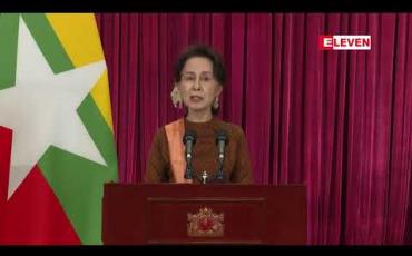 Embedded thumbnail for စီးပွားရေးလုပ်ငန်းများ ယခင်ထက်ပိုကောင်းစေရန်ကြိုးစားသွားမည်ဖြစ်ပြီး ကိုဗစ်မဖြစ်ခင်အချိန်နှင့်စာလျှင် မရရှိခဲ့သည့်အခွင့်အရေးများ ရရန်ကြိုးပမ်းသွားမည်ဟု အတိုင်ပင်ခံပုဂ္ဂိုလ်ပြောကြား