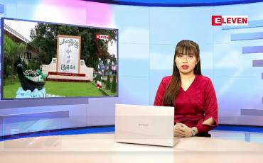Embedded thumbnail for နိုဝင်ဘာ ၈ ရက် ညပိုင်းသတင်းအစီအစဉ်