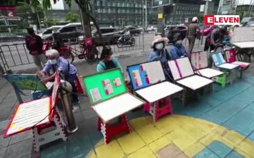 Embedded thumbnail for ထိုင်းတွင်နယ်စပ် ထိန်းချုပ်ပိတ်ပင်မှုများကို ပိုမိုတင်းကြပ်မည်