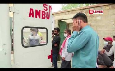 Embedded thumbnail for အိန္ဒိယတွင် မိုးကြိုးပစ်ချခံရသဖြင့် အနည်းဆုံးလူ ၁၈ဦးသေဆုံးခဲ့ပြီး ၁၆ဦးဒဏ်ရာရ