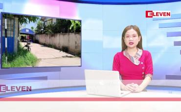 Embedded thumbnail for မေ ၁၇ ရက် နံနက်ခင်းသတင်း အစီအစဉ်