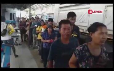 Embedded thumbnail for မဲဆောက်-ဘန်ကောက်ကားခ စျေးမြင့်တက်ကာ လက်မှတ်ဝယ်ယူရန် အခက်အခဲရှိနေ