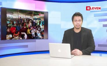 Embedded thumbnail for ဧပြီ ၁၆ ရက် ညပိုင်း သတင်းအစီအစဉ် 