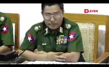 Embedded thumbnail for မြောက်ပိုင်းသုံးဖွဲ့အနေဖြင့် ငြိမ်းချမ်းရေးဆွေးနွေးပွဲသို့ လာပါက ကြိုဆိုမည်ဖြစ်ပြီး တိုက်ပွဲများ ဆက်တိုက်ချင်ပါကလည်း အသင့်ရှိဟု တပ်မတော်သတင်းမှန် ပြန်ကြားရေးအဖွဲ့ဥက္ကဋ္ဌ ပြောကြား