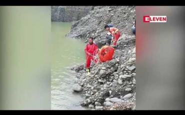 Embedded thumbnail for ဖားကန့်တွင်မြေစာပုံပြိုကျမှုဖြစ်ပွားပြီး လူလေးဦးပျောက်ဆုံး