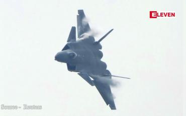 Embedded thumbnail for တရုတ်အမျိုးသားနေ့တွင် ထိုင်ဝမ်ဇုန်အတွင်းသို့ တရုတ်စစ်လေယာဉ်များ ဝင်ရောက်ပျံသန်း