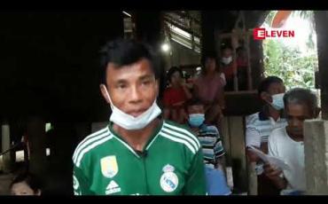 Embedded thumbnail for ပုလောမြို့နယ်၊ ပုလောချောင်းဝနှင့် ပလချောင်းဝရှိ ဂျင်းကောင်ထွက်ရာသဘာဝနေရာအား လုပ်ငန်းရှင်တစ်စုကိုလုပ်ပိုင်ခွင့်ချထားပေးလိုက်၍ ဒေသခံတစ်ထောင်ကျော် လက်မှတ်ထိုးကန့်ကွက် 