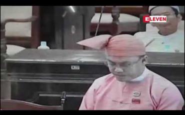 Embedded thumbnail for မြိတ်ကျွန်းစုအတွင်း ဆောင်ရွက်နေသည့် ရေငံပုစွန်မွေးမြူရေးစီမံကိန်းများမှာ MIC တွင် ခွင့်ပြုမိန့်တင်ထားခြင်းမရှိဘဲ လုပ်ဆောင်နေသည့်အတွက် ဥပဒေအရ အရေးယူဆောင်ရွက်မည်ဟု စီမံ/ဘဏ္ဍာ ဒုဝန်ကြီး ပြော 