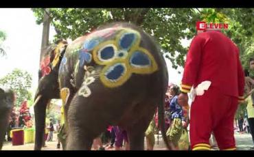 Embedded thumbnail for ဆုန်ခရမ်ပွဲတော်ကာလအတွင်း ဖော်ချွတ်ဝတ်စားဆင်ယင်ထားခြင်းနှင့် မူးယစ်သောက်စားနေသည့် ဓာတ်ပုံ/ဗီဒီယိုများ လူမှုကွန်ရက်တွင် လွှင့်တင်မျှဝေခြင်း မပြုလုပ်ရန် အာဏာပိုင်များ သတိပေး