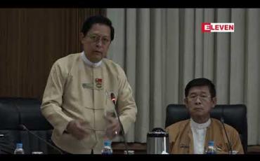 Embedded thumbnail for ရန်ကုန်တိုင်းအစိုးရကရောင်းချမည့်မြေကွက်များအနက် ရွှေပြည်သာမြို့နယ်ရှိ အများပြည်သူပိုင်ပန်းခြံတစ်ခုပါဝင်နေမှု တိုင်းအစိုးရ ပြန်စဉ်းစားမည် (ရုပ်သံ)