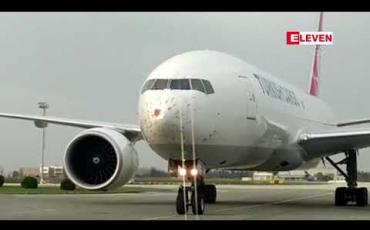 Embedded thumbnail for ငှက်အုပ်နှင့်တိုးမိသဖြင့် တူရကီကုန်တင်လေယာဉ် အရေးပေါ်ဆင်းသက်ခဲ့ 